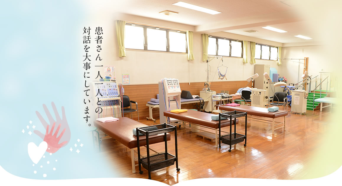 爆砕 さつま 町